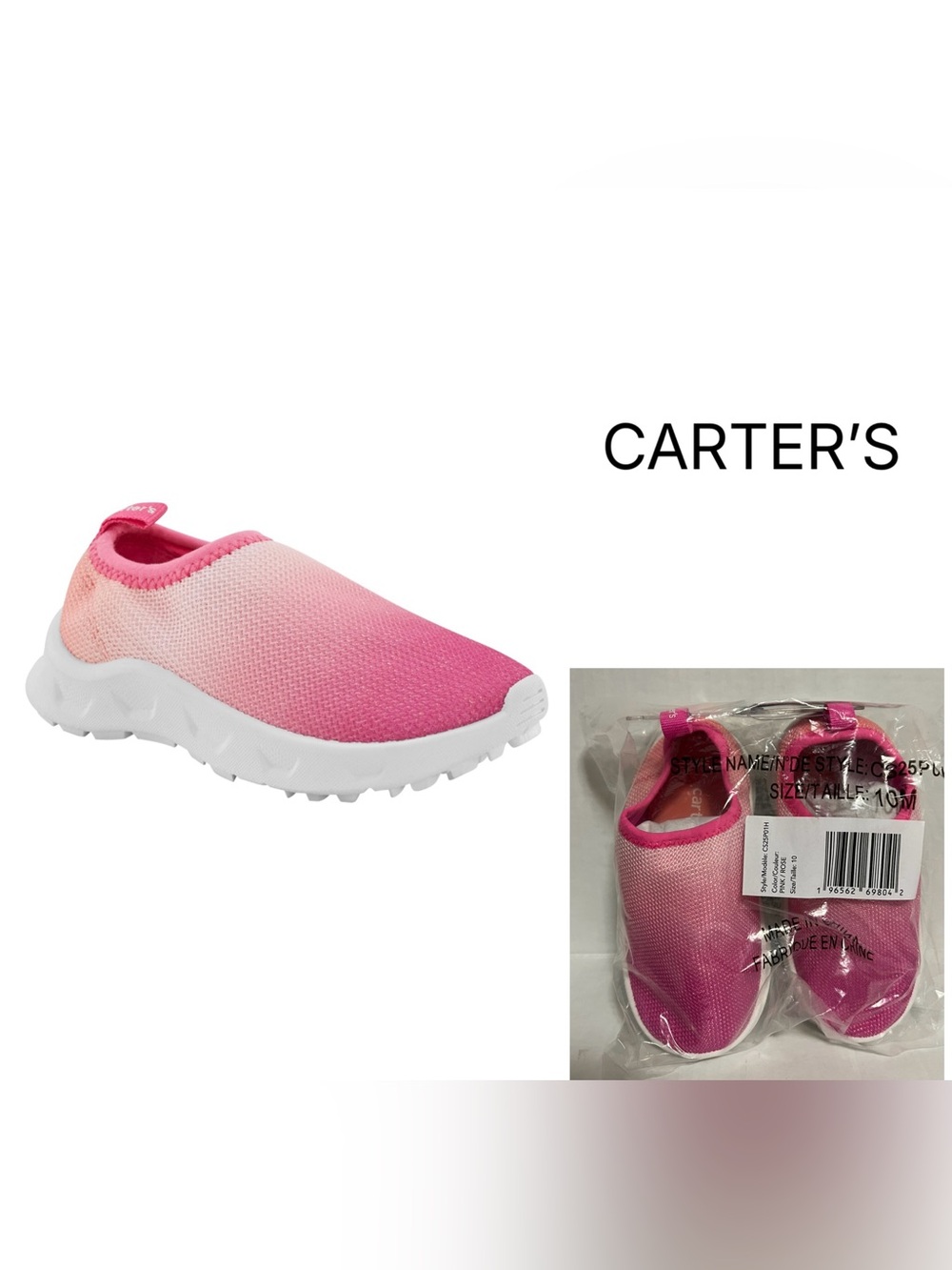 🆕CARTER’S - 10 - NWT - GIRLS PINK OMBRE SHIMMER WATER SHOES / SWIMWEAR